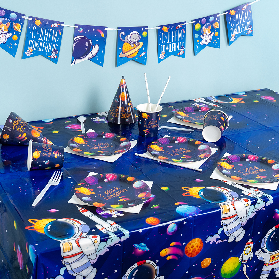 Скатерть одноразовая, Космос, Темно-синий, 135*183 см, 1 шт.