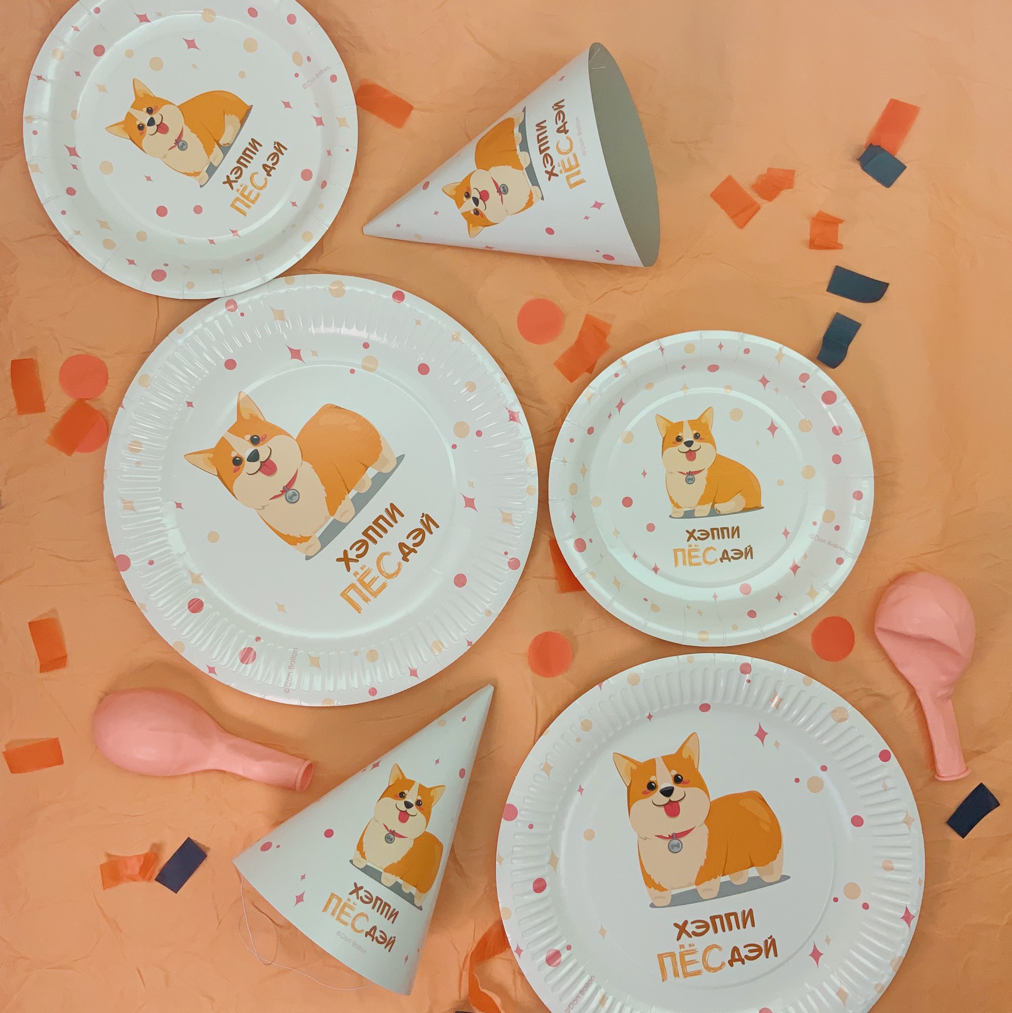 Стаканы (250 мл) Счастливый корги, 6 шт.