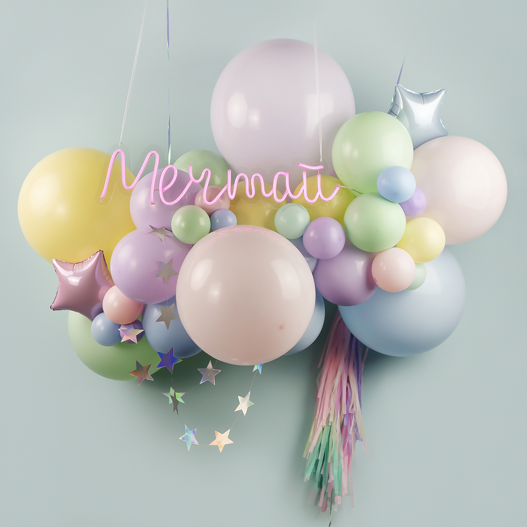 Шар (18''/46 см), Нежная мята, макарунс, 10 шт.