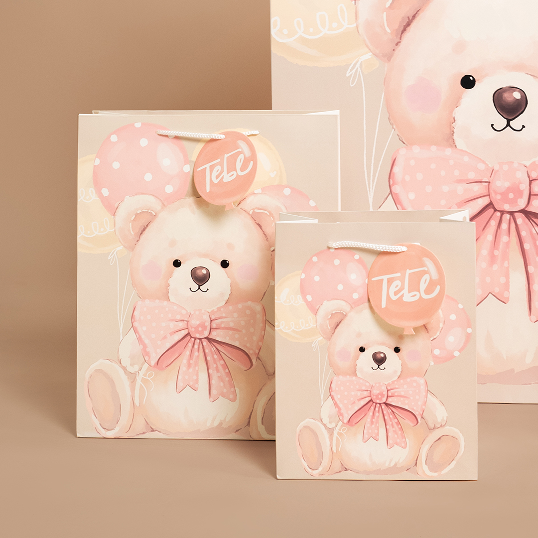 Пакет подарочный, 210гр, Милый мишка, 23*18*10 см, 1 шт.