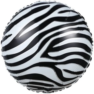 Шар (18''/46 см) Круг, Сафари, Зебра, 1 шт. в уп. (цв.этик.)