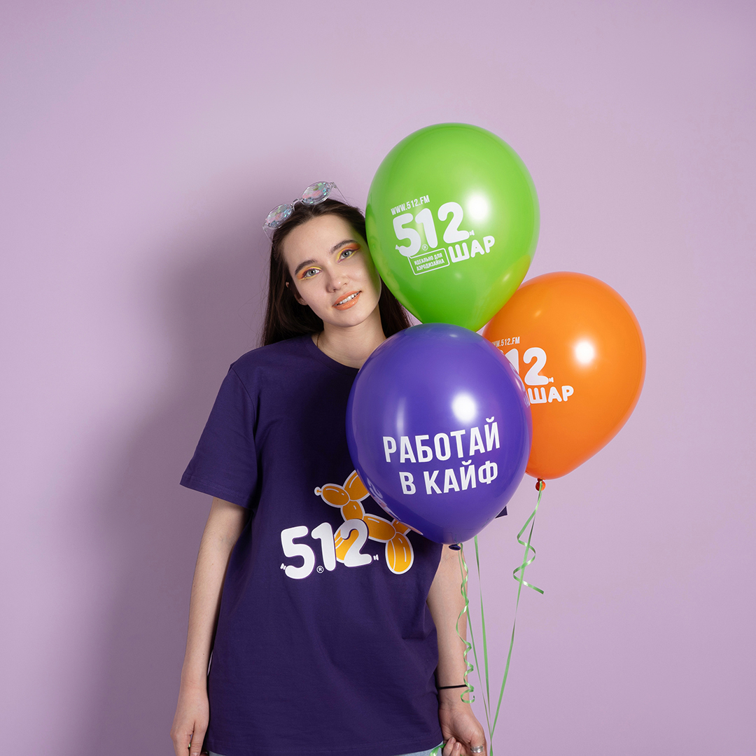 Шар (12''/30 см), Оранжевый, пастель, 100 шт.