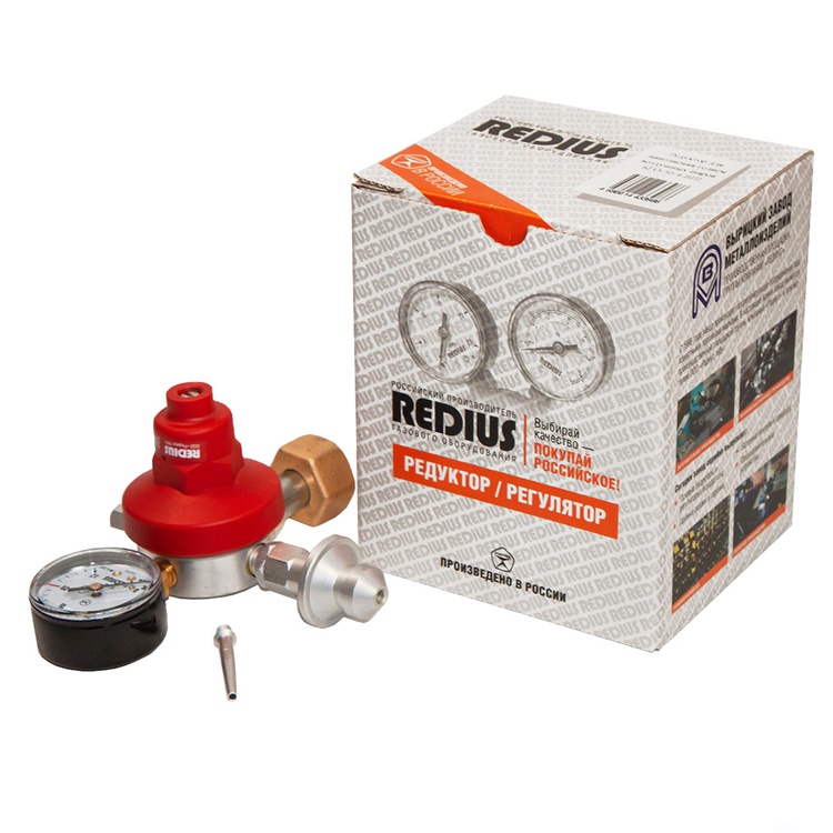 Редуктор гелиевый, БГО-50-4-ВШ, 1 шт.