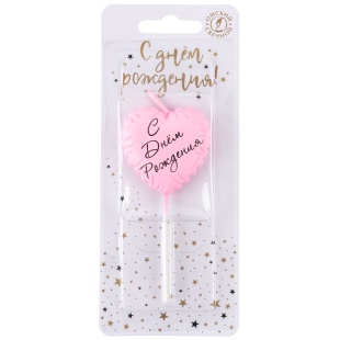 Свеча Сердце, Воздушное сердце, на шпажке, Розовый, 4,2 + 4,8 см, 1 шт. с держат.