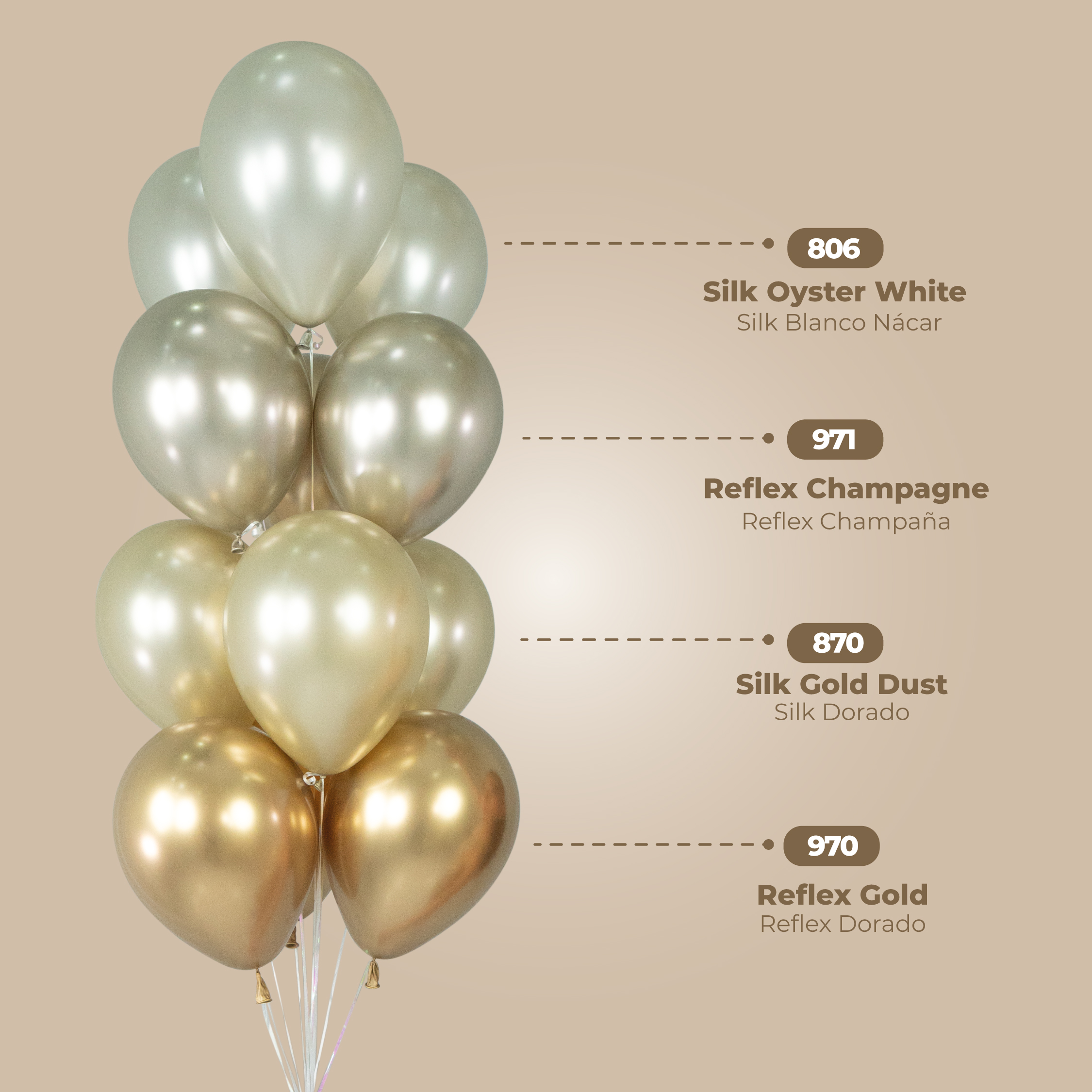 Шар (12''/30 см), Золотой Песок (870), шелк, 50 шт.
