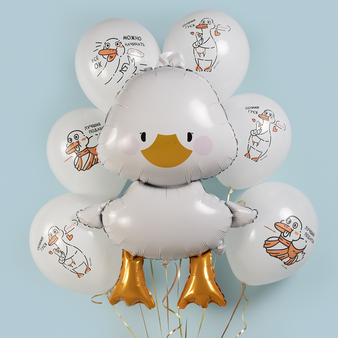 Шар (41''/104 см) Фигура, Гусь Обнимусь, 1 шт. в уп.