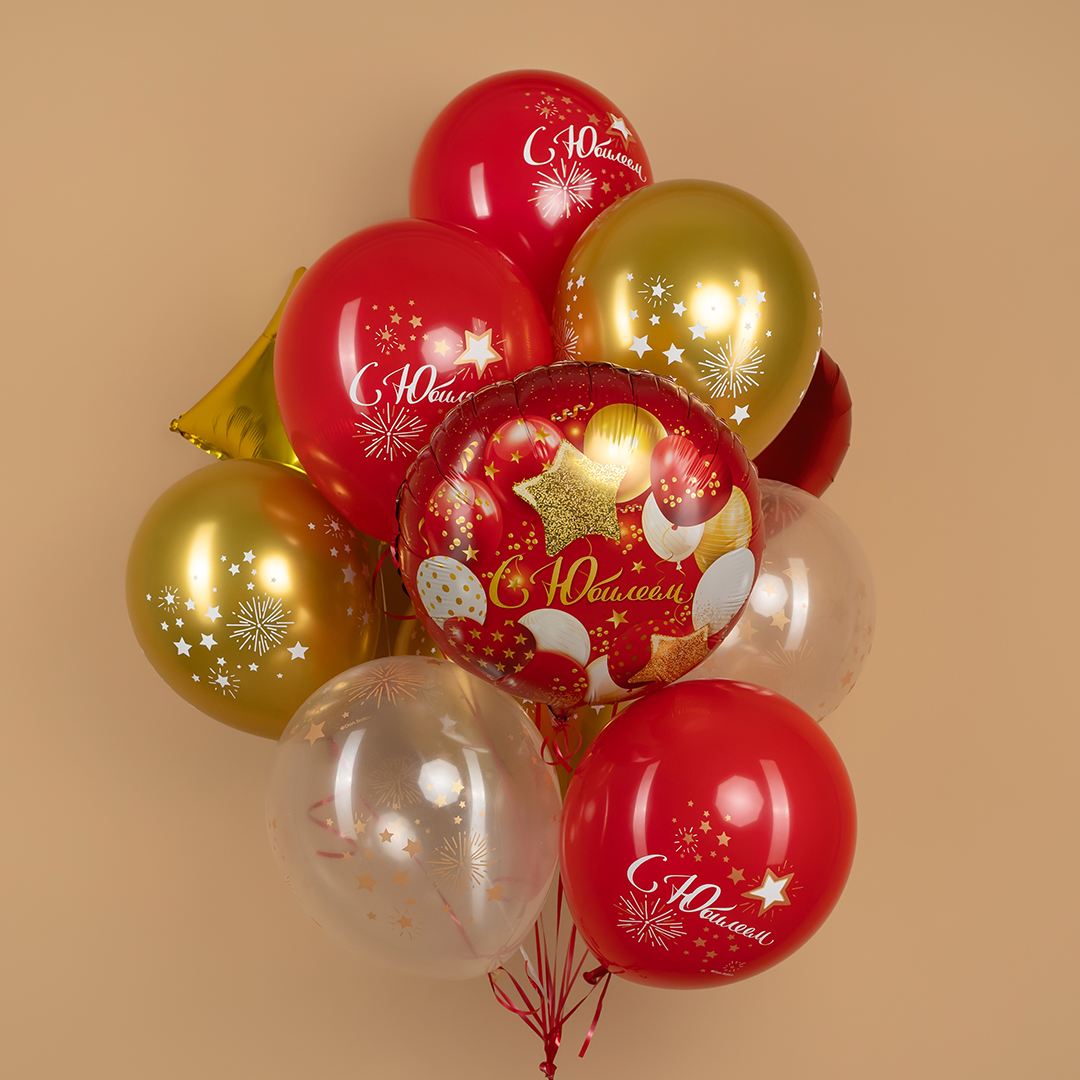 Шар (18''/46 см) Круг, С Юбилеем, 1 шт. в уп.