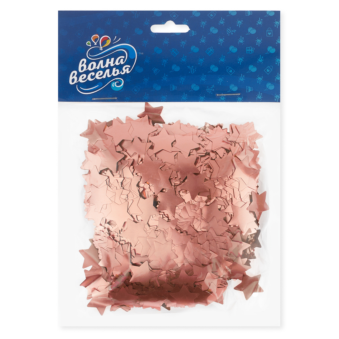 Конфетти фольга Звезда, Розовое Золото, Хром, 1,5 см, 50 г.