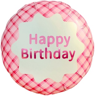 Шар (18''/46 см) Круг, Happy Birthday (клетка виши), Розовый, Сатин, 1 шт. в уп. (цв.этик.)