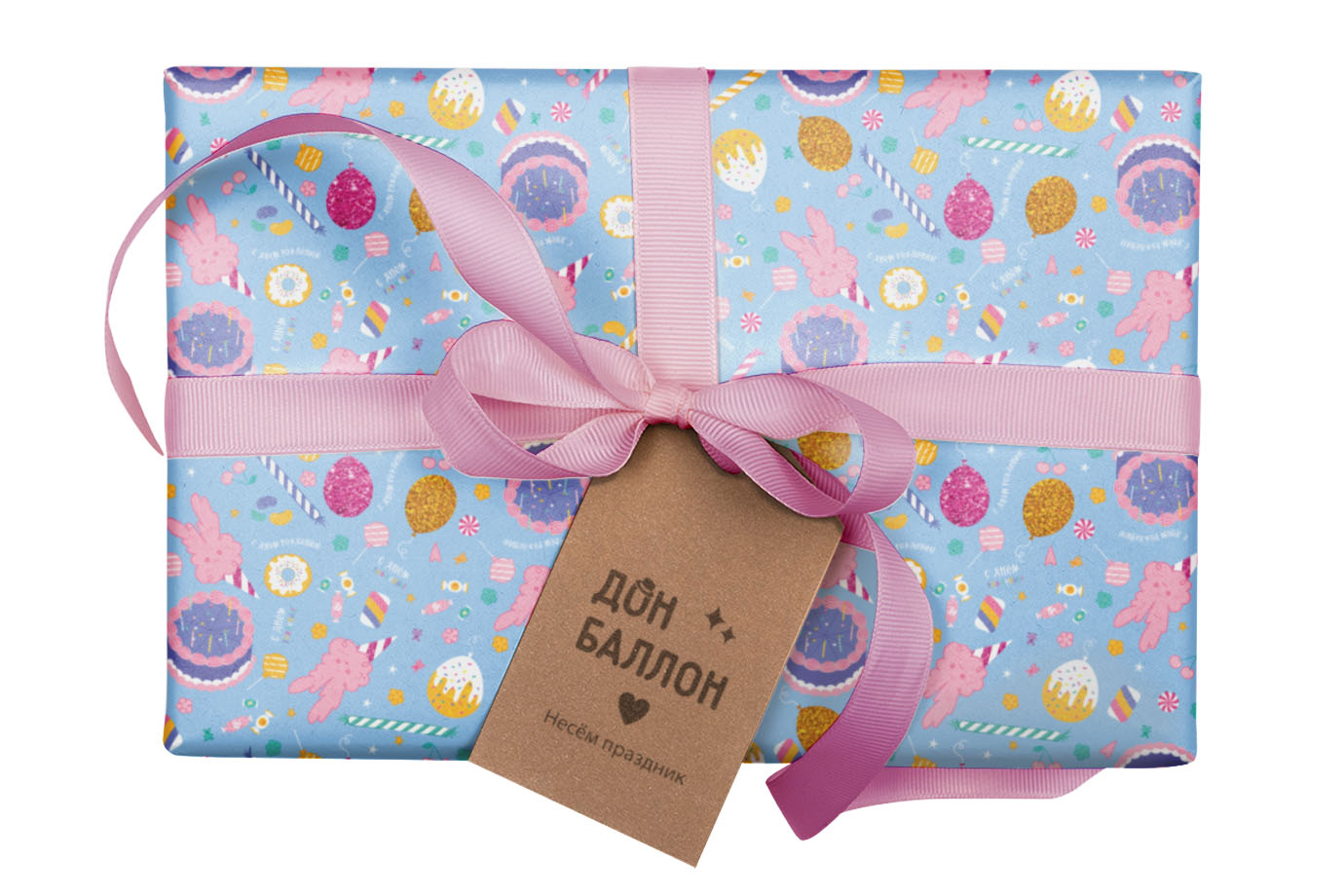 Упаковочная бумага 80гр (0,7*1 м) Сластена, 10 шт.