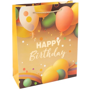 Пакет подарочный, 210гр, Happy Birthday, Праздничный микс, Дизайн №4, Металлик, 32*26*10 см, 1 шт.