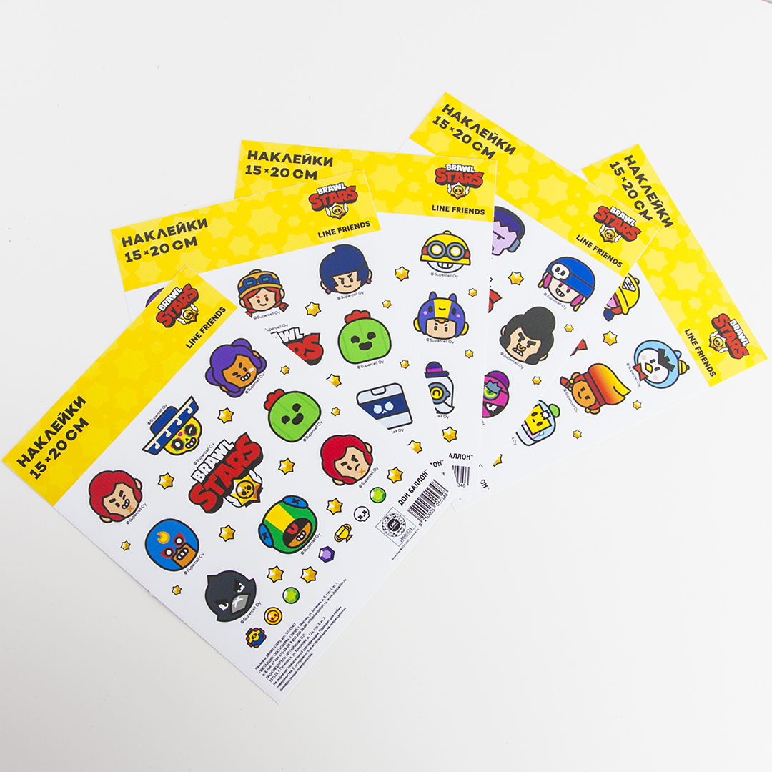 Наклейки Game Party, 15*20 см, 5 шт.