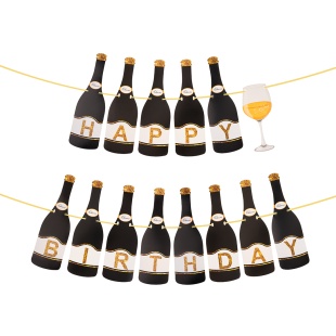 Гирлянда Шампанское, Happy Birthday, Черный, 150 см, 1 упак.