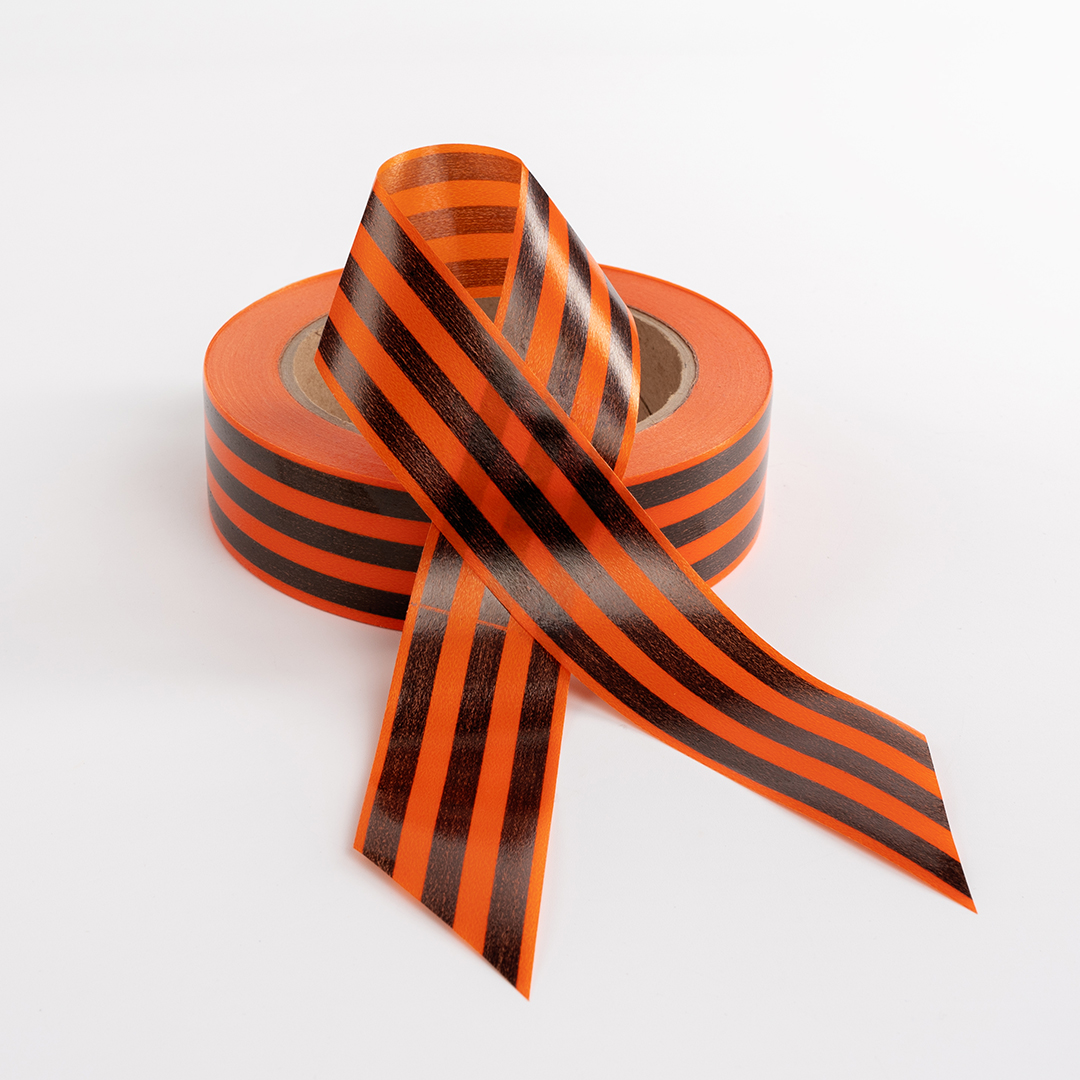 Лента (3 см*50 м) Георгиевская, 1 шт.