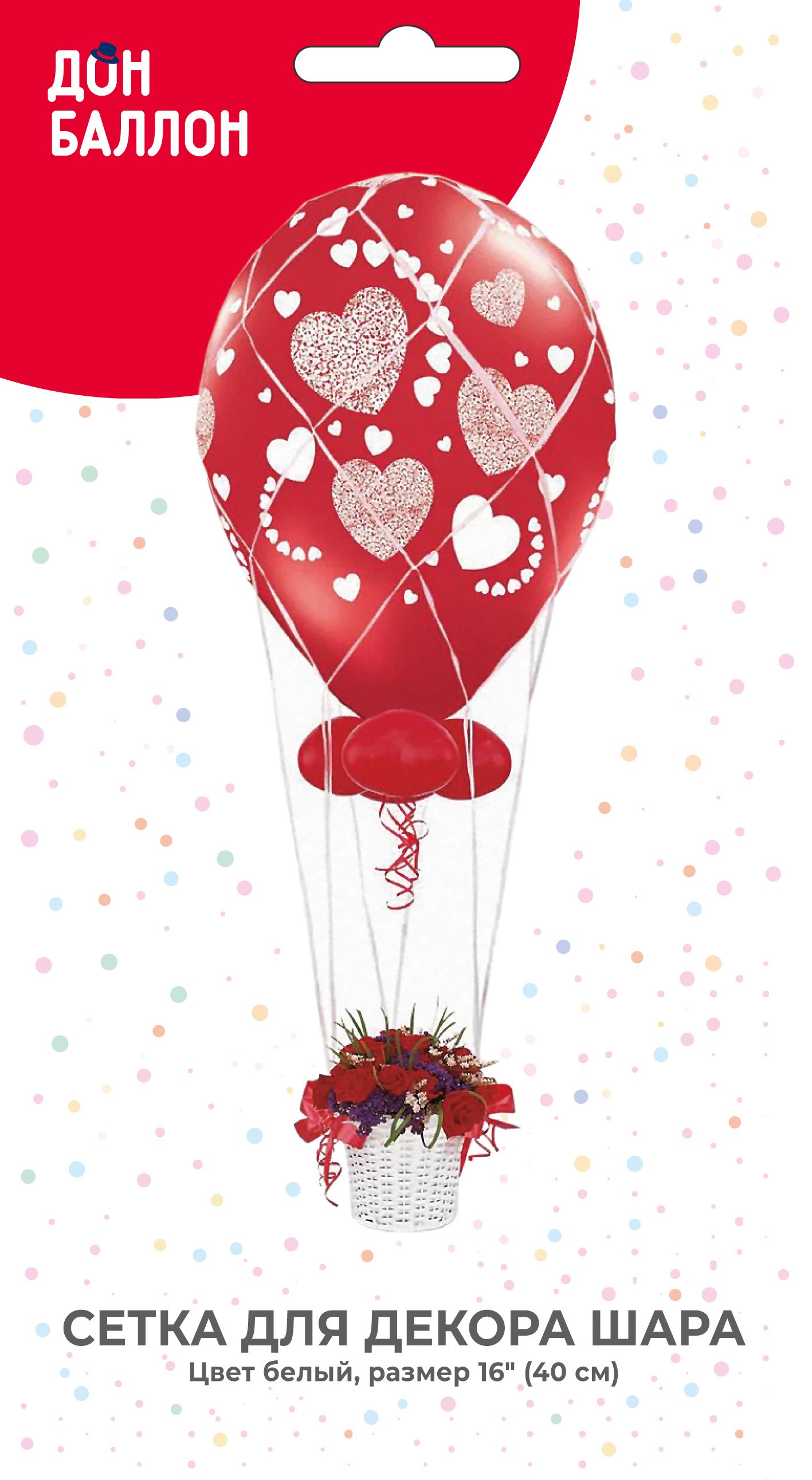 Сетка для шара 16"/40 см, 1 шт.