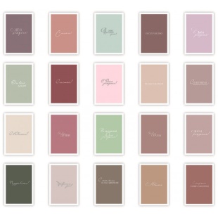 Набор мини-открыток, Поздравления, Ассорти, 7*10 см, 20 шт.