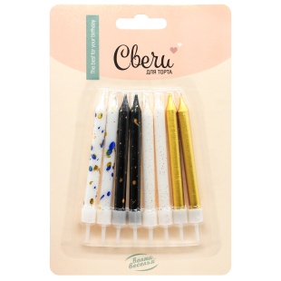 Свечи Модный микс, Ассорти, Металлик, с блестками, 0,7*7 + 1,1 см, 8 шт. с держат.