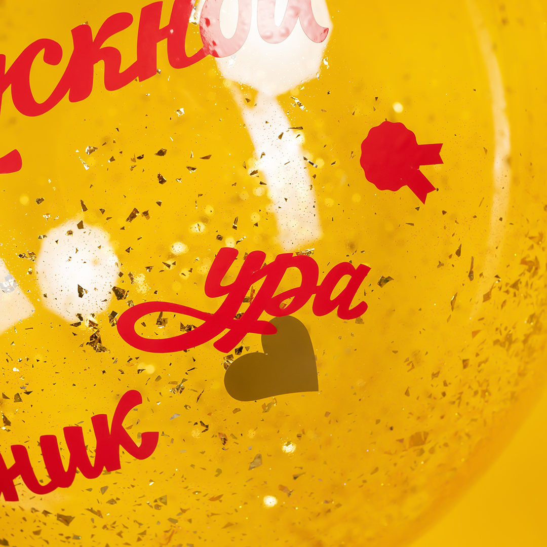 Наклейка Выпускной, Ура, Выпускник, 13*22 см, Красный, 1 шт.