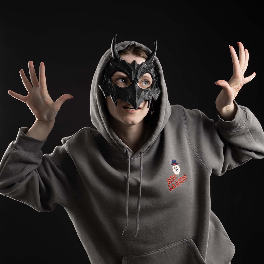 Карнавальная маска, Костяной демон, Черный, 18*20 см, 1 шт. 