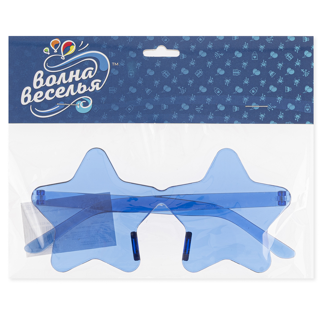 Карнавальные очки, Звезда, Синий, 1 шт. 