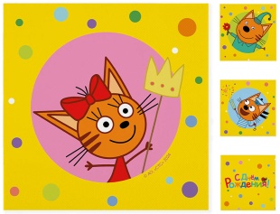 Сервировочные салфетки, Три Кота, Яркий праздник, 33*33 см, 20 шт.