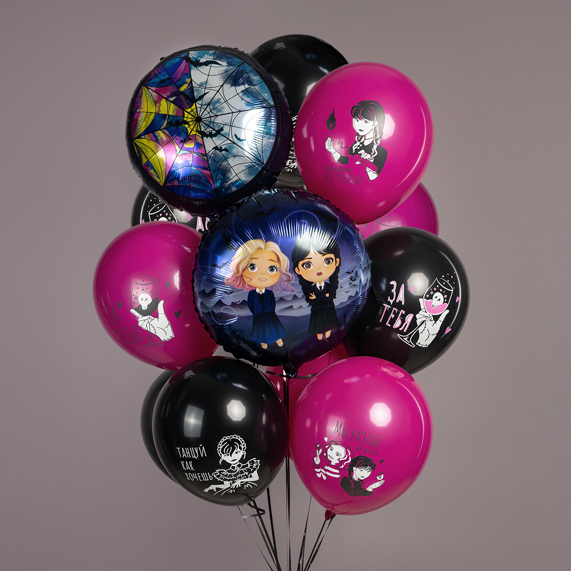 Шар (18''/46 см) Круг, Мрачная стори, Подружки, 1 шт.