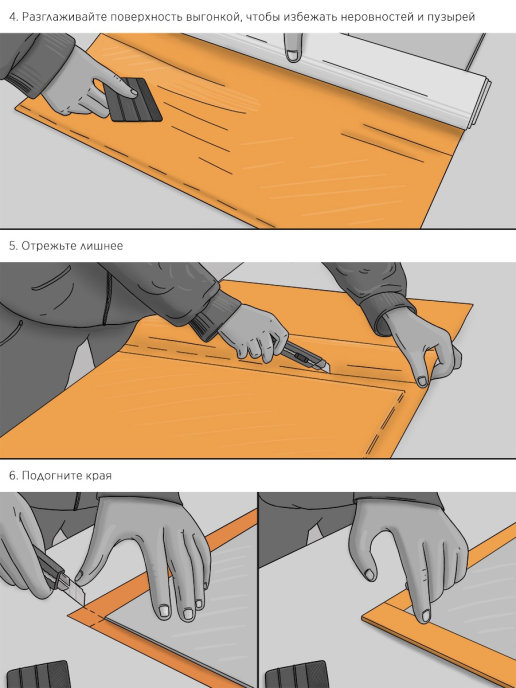 Пленка самоклеящаяся (1*5 м) ORACAL, Розовый, Глянец, 1 шт.