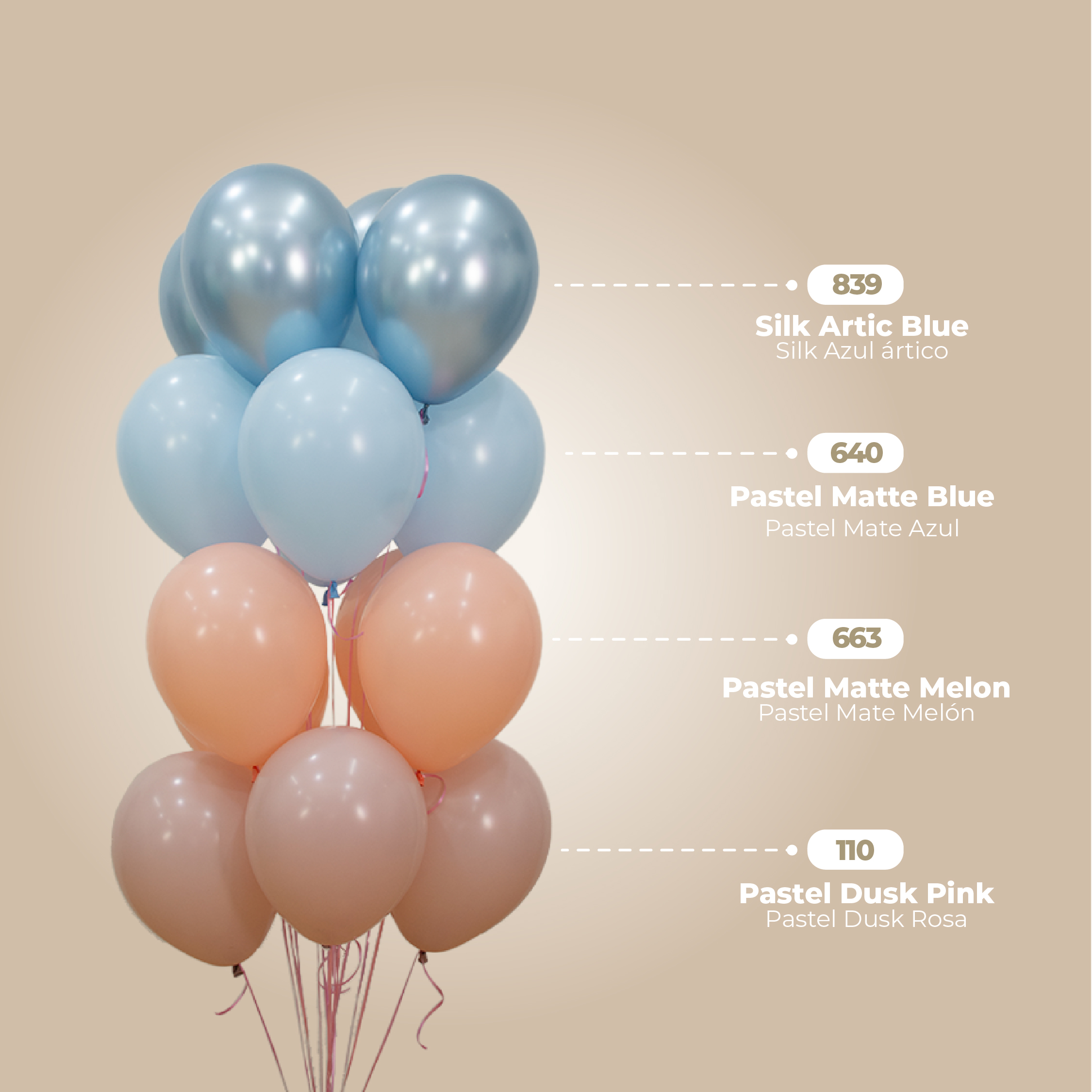 Шар (12''/30 см), Арктический голубой (839), шелк, 12 шт.