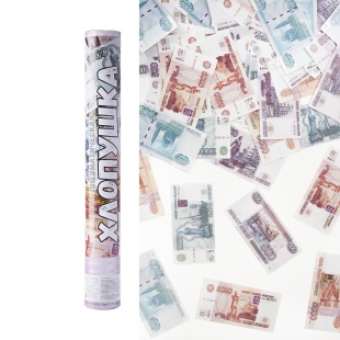 Пневмохлопушка (16/40 см), Деньги, Рубли, 1 шт.