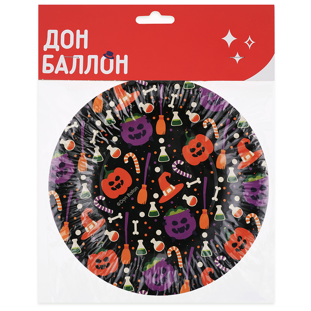 Тарелки (7''/18 см) Яркий Хэллоуин, 6 шт.