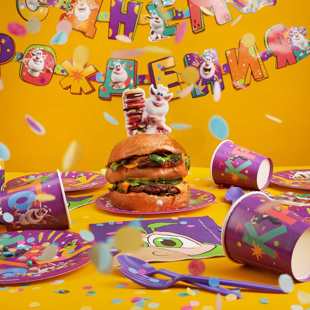 Гирлянда Буба, С Днем Рождения!, 250 см, 1 упак.