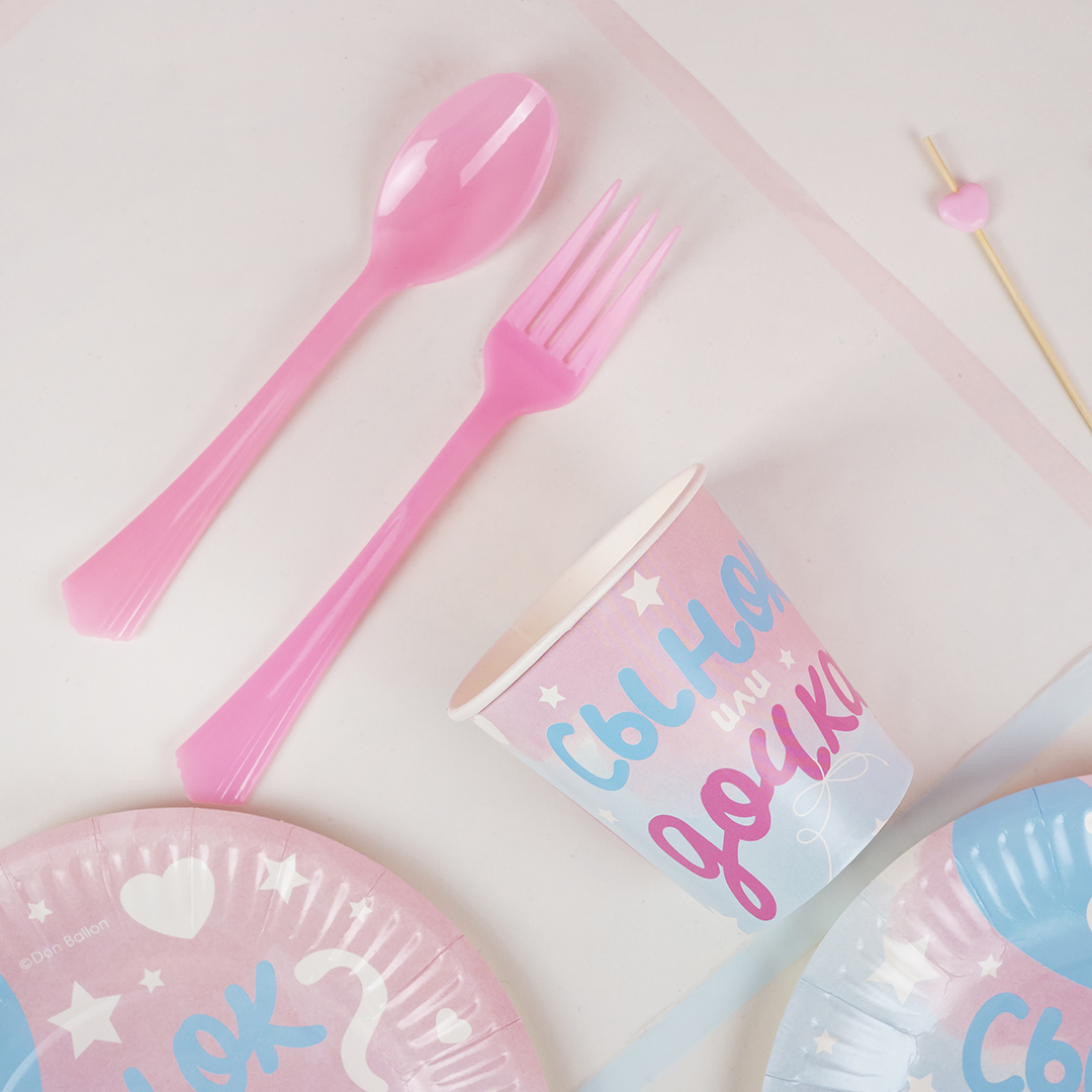 Вилки, Премиум, Розовый, 17 см, 10 шт. в упак. 