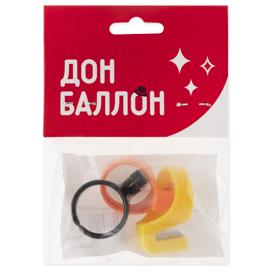 Колечко - резак 1,7 см. Ассорти, 3 шт.