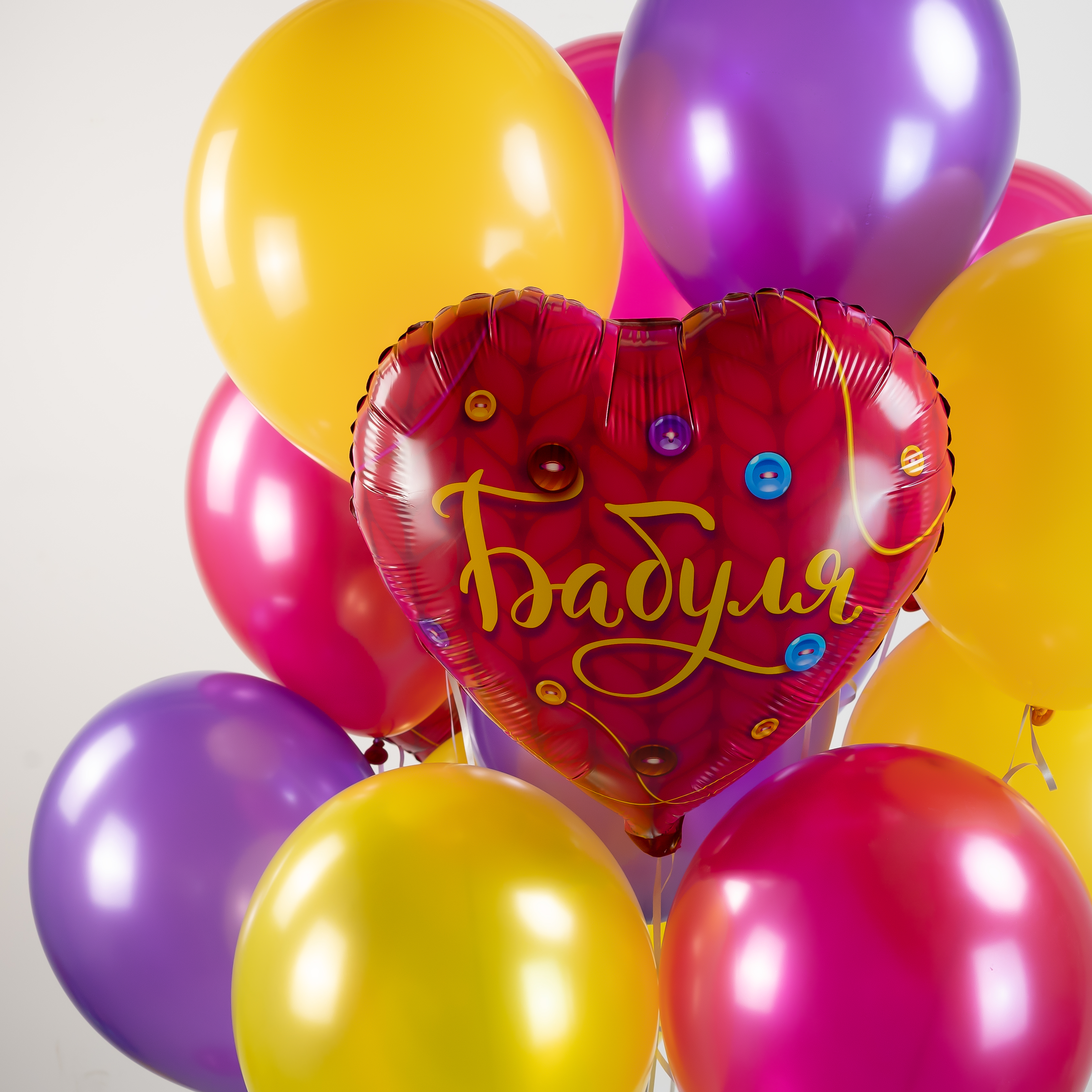 Шар (18''/46 см) Сердце, Бабуля, Красный, 1 шт. в уп.