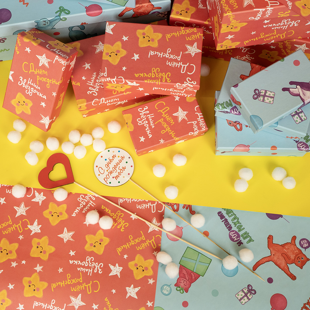 Топпер, Круг, С Днем Рождения!, Белый, 7*30 см, 3 шт.