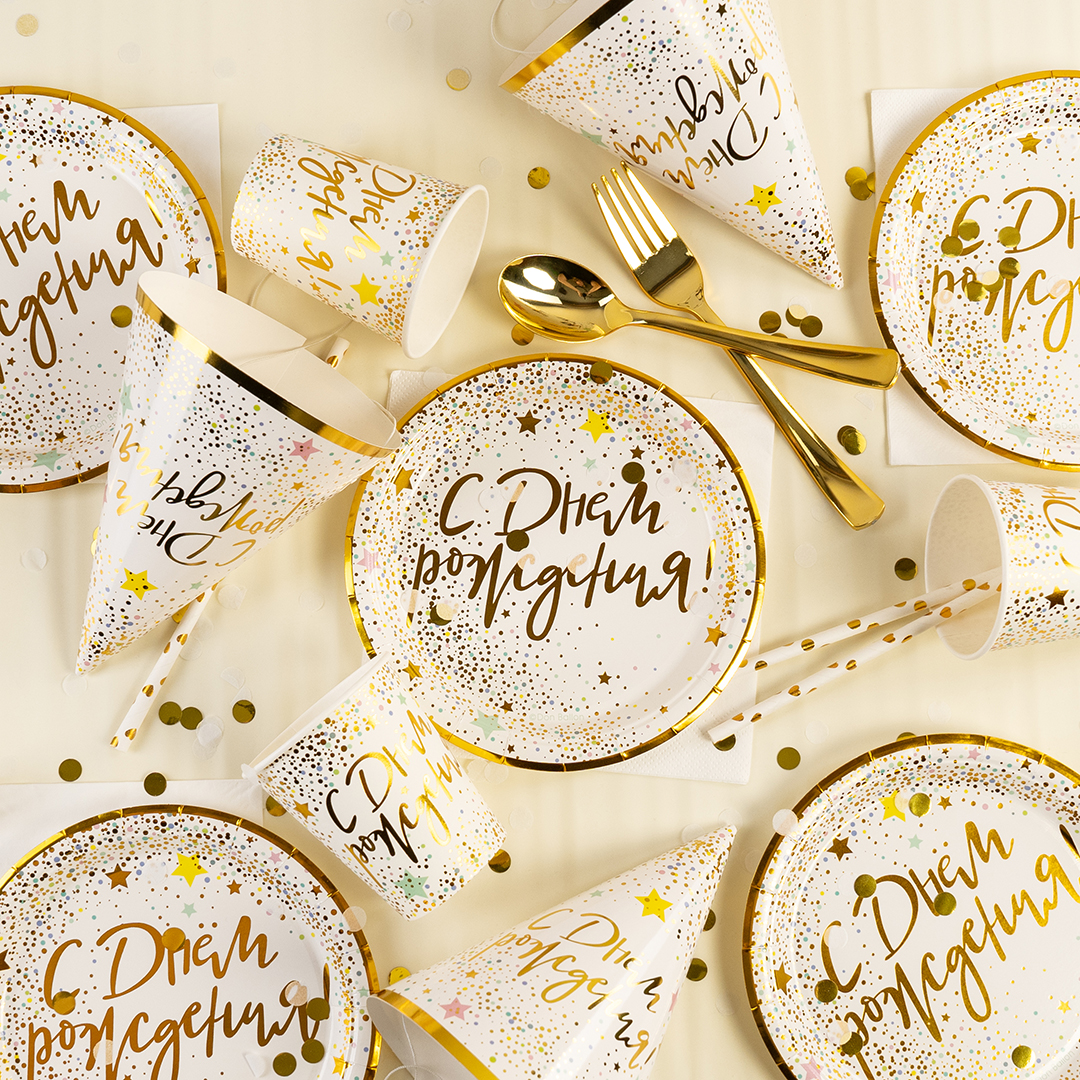 Вилки, Золото, Металлик, 18 см, 10 шт. в упак. 