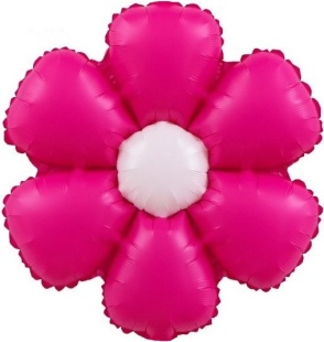 Шар с клапаном (20''/51 см) Цветок, Ромашка (надув воздухом), Фуше, 5 шт. в уп. (цв.этик.)