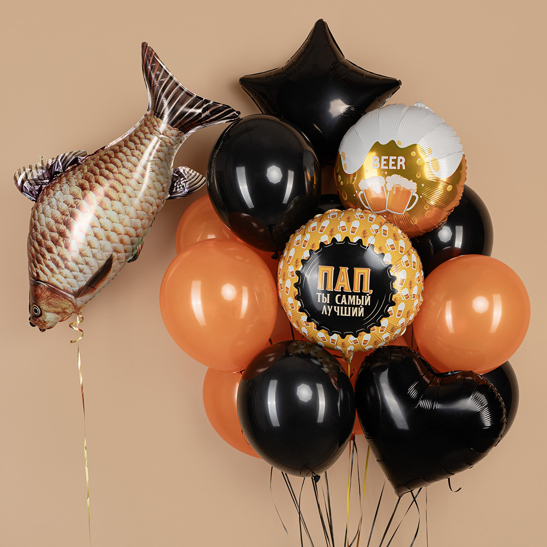 Шар (18''/46 см) Круг, Кружка пива, 1 шт.