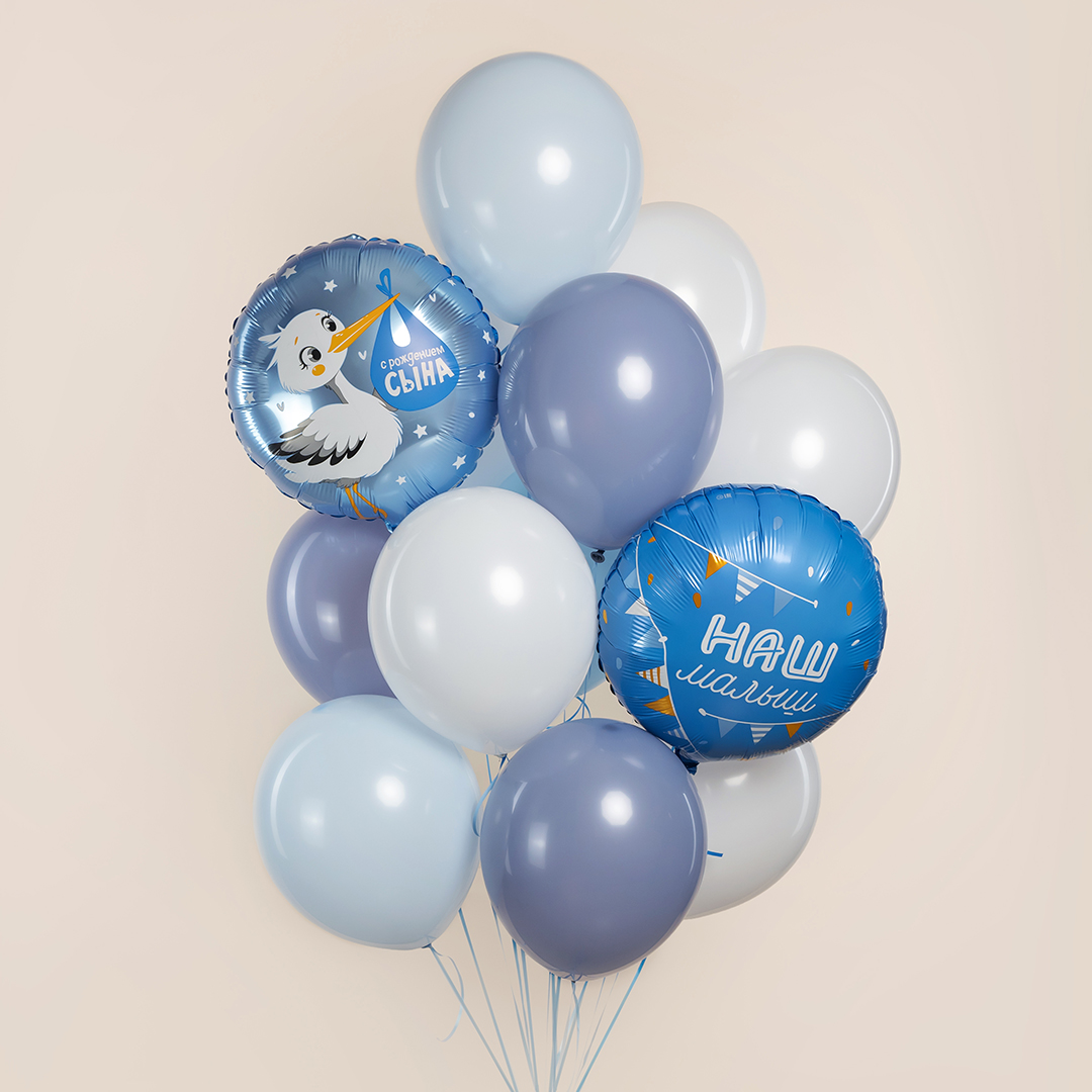 Шар (18''/46 см) Круг, Наш Малыш, 1 шт.