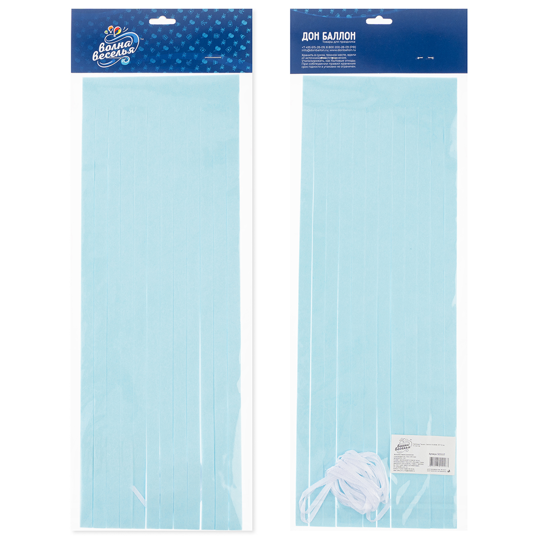 Гирлянда Тассел, Светло-голубой, 35*12 см, 12 листов.