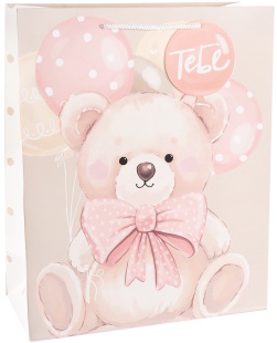 Пакет подарочный, 210гр, Милый мишка, 32*26*12 см, 1 шт.