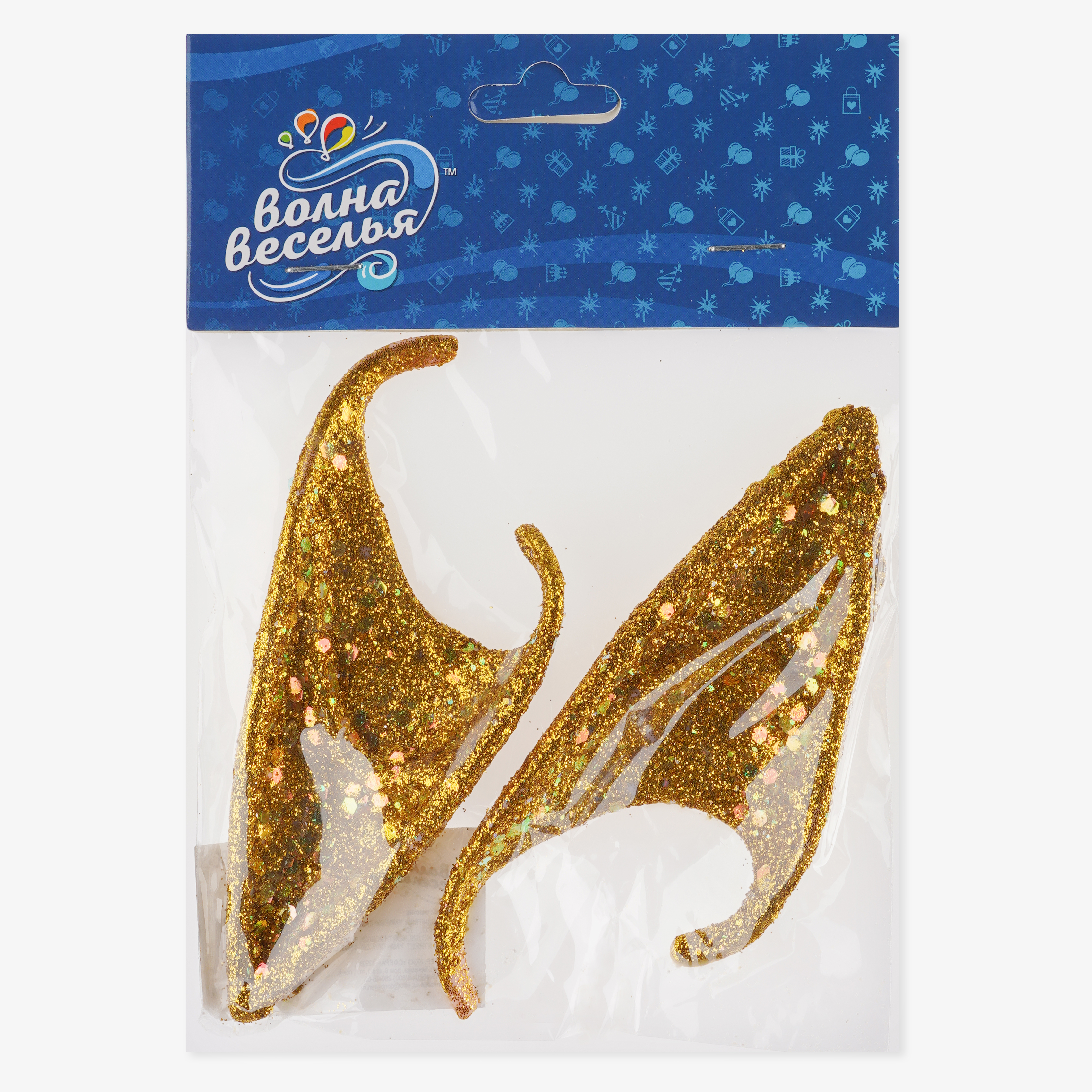 Уши эльфа, длинные, с глиттером, Золото, 12 см, 1 шт. 