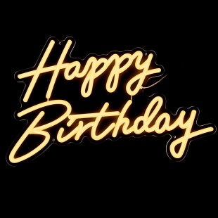 Световая надпись на подложке Happy Birthday, 35*57 см. Теплый белый, 1 шт.