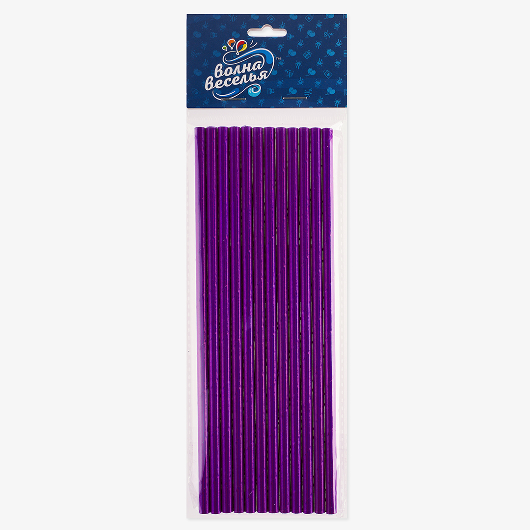 Трубочки для коктейлей, Фиолетовый, Металлик, 12 шт. в упак. 