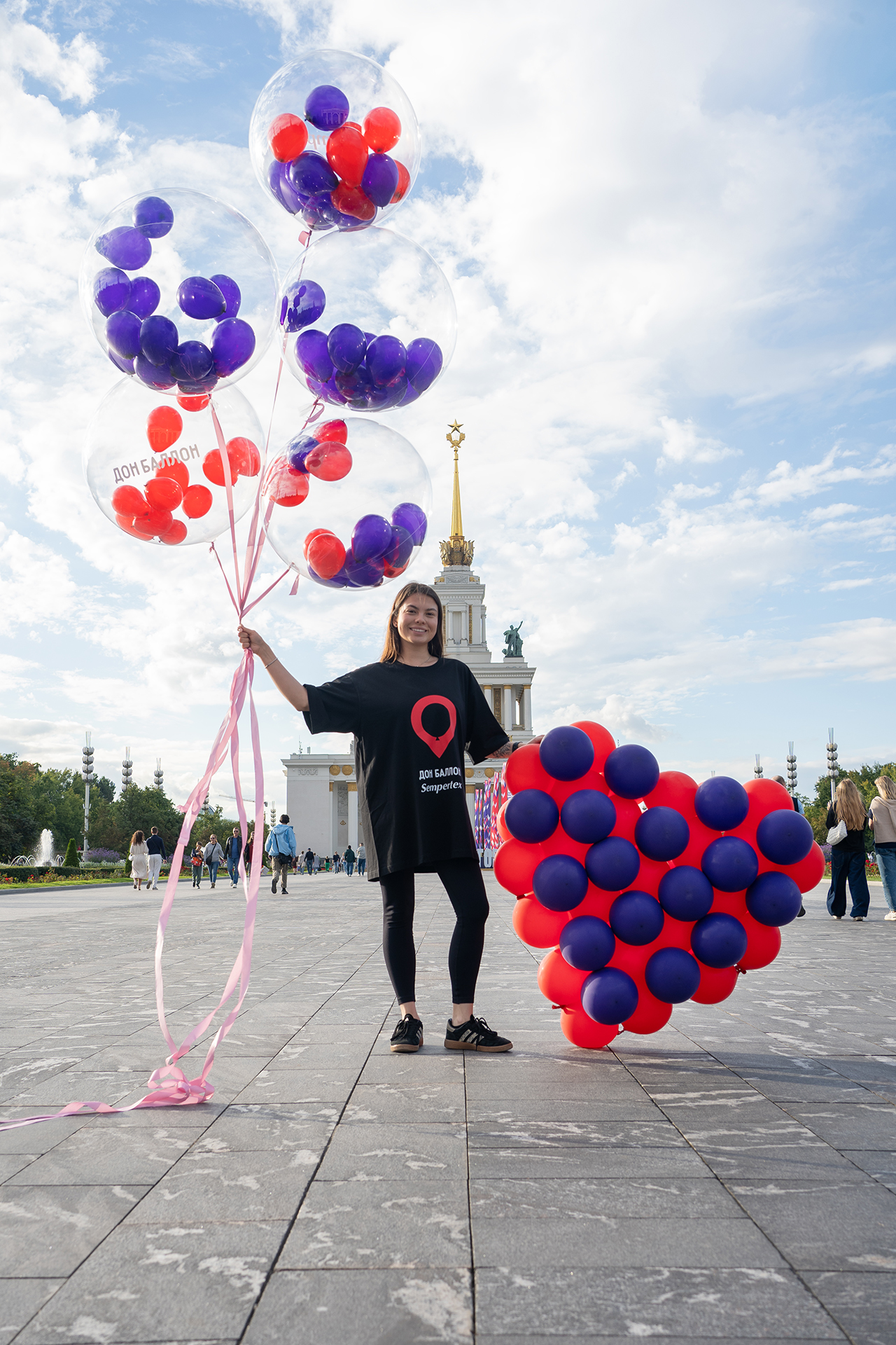 Шар (12''/30 см), Красный (015), пастель, 50 шт.
