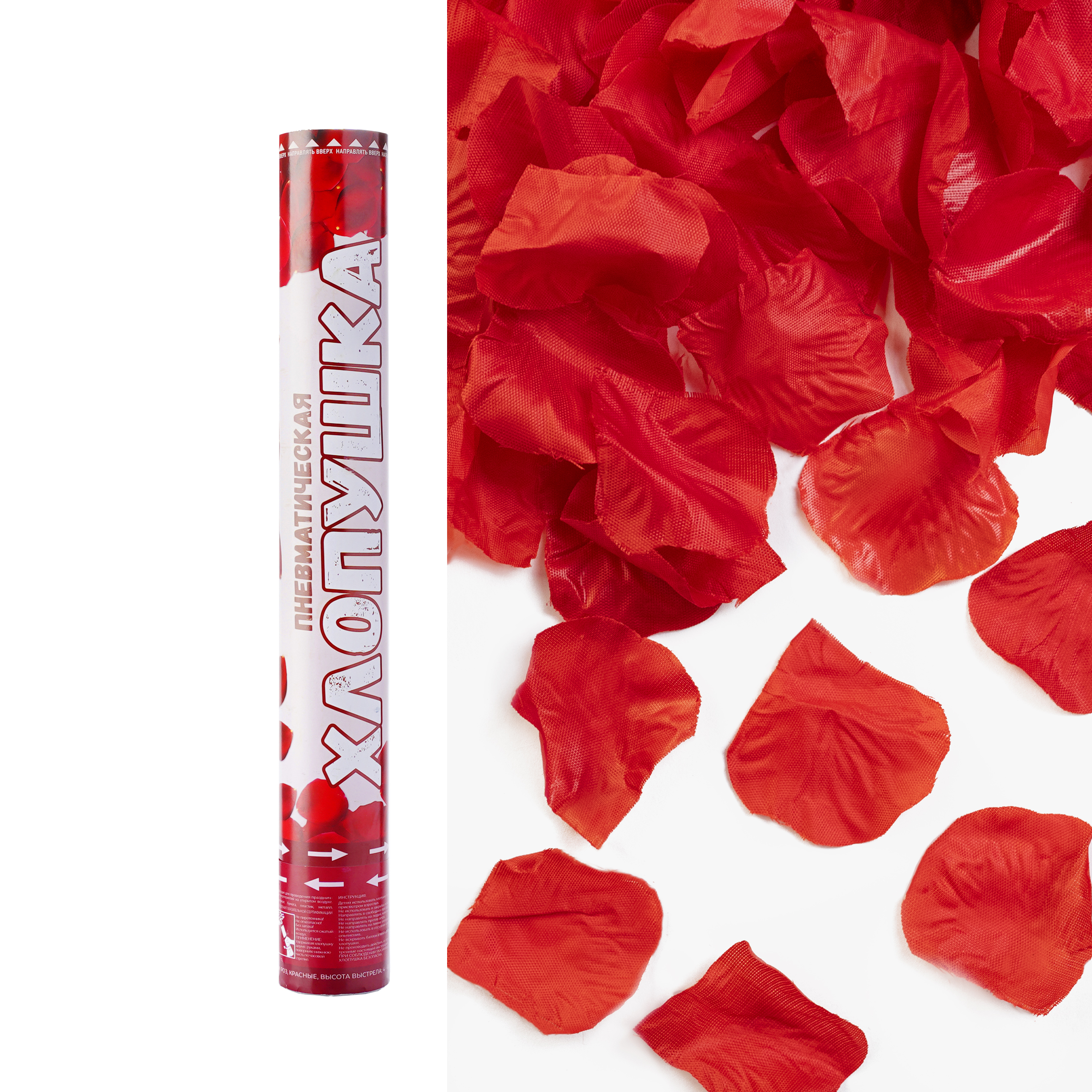 Пневмохлопушка (16/40 см), Лепестки роз, Красный, 1 шт.