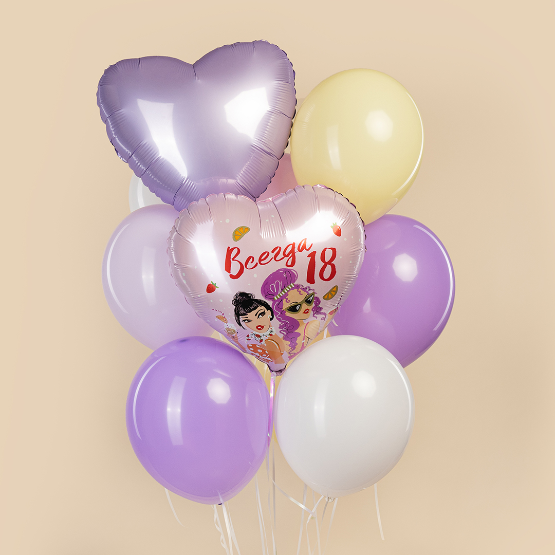 Шар (18''/46 см) Сердце, Всегда 18, 1 шт. в уп.