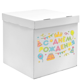 Наклейка С Днем Рождения! (вечеринка), 28*37 см, Ассорти, 1 шт.