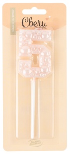 Свеча Цифра, 5 Воздушный жемчуг, на шпажке, Нежно-розовый, Перламутр, 6 см, 1 шт. с держат.