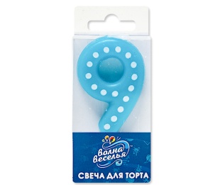Свеча Цифра, 9 Белые точки, Голубой, 3*4,5 + 1,5 см, 1 шт. с держат.